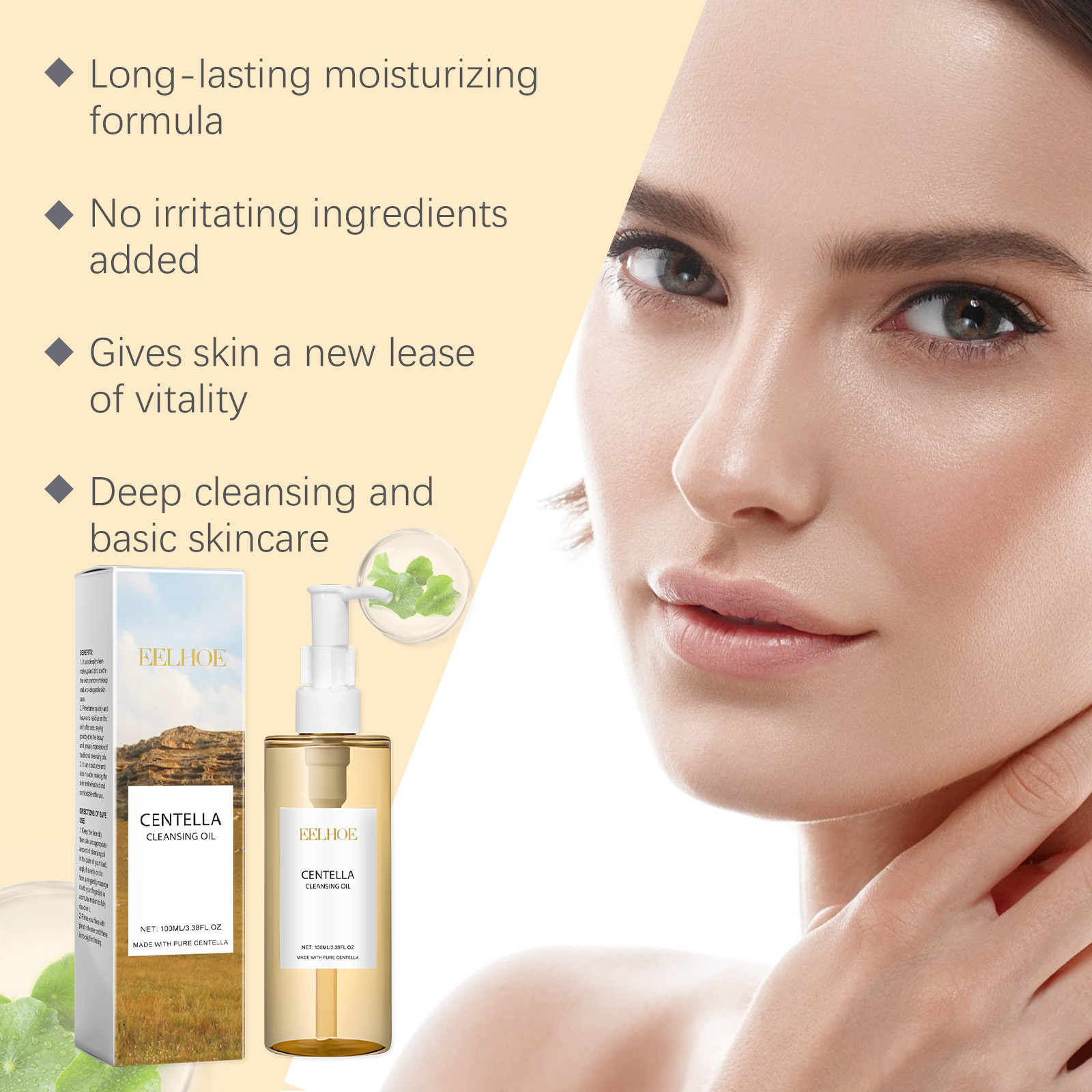 Centella Set per la cura della - Skincare Bioaqua recensione e prezzo