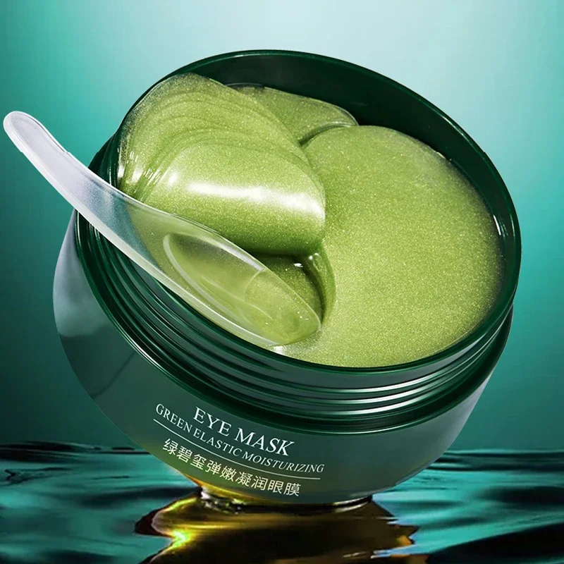 60 pz BIOAQUA Collagene Masche - Skincare Bioaqua recensione e prezzo